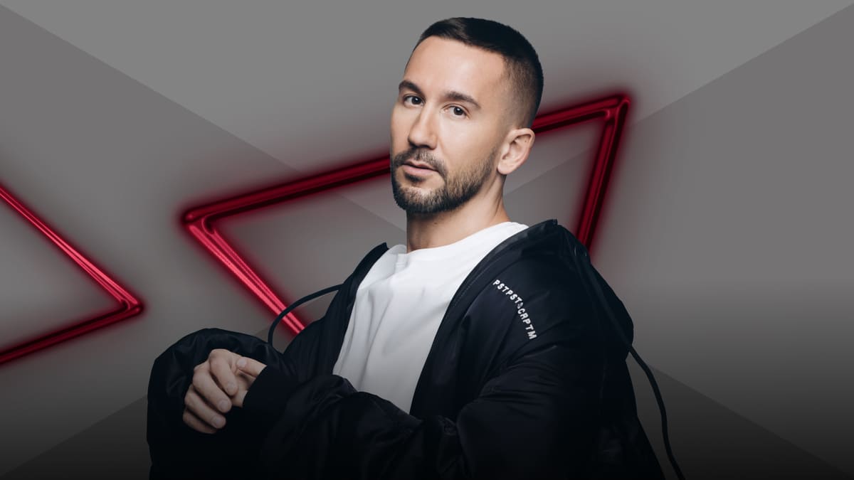 Концерт группы «Пицца» и группы Beautiful Boys 12+