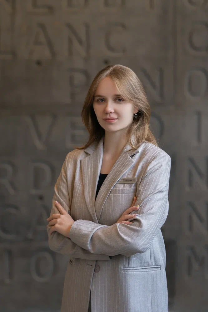 Полицеймако Мария