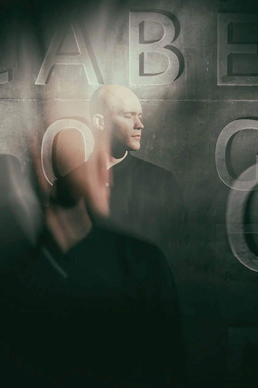 Корпоративы