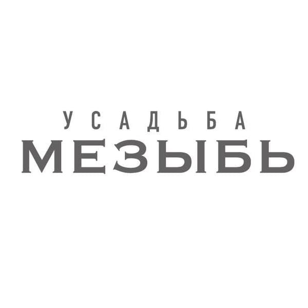 mezyb cellar master