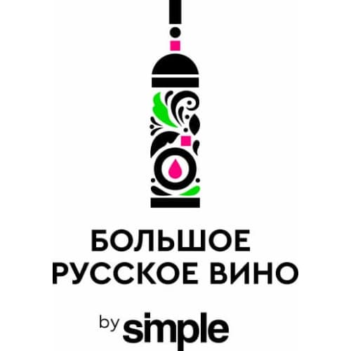 BRW