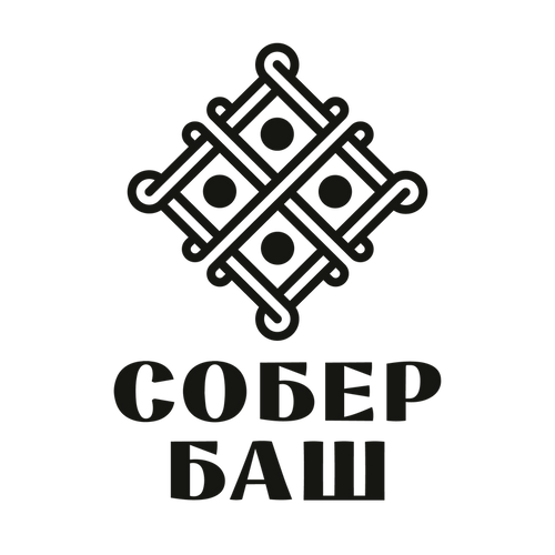 Собер Баш