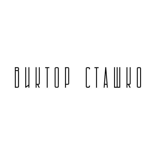 stashko stashko
