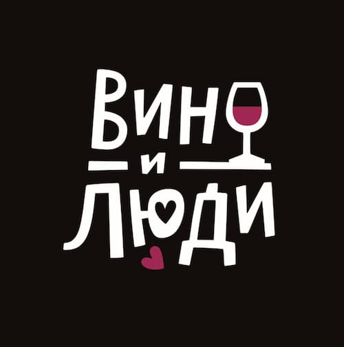 vino vino